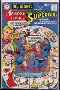 Action Comics #360 (1968) Supergirl