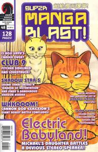 Super Manga Blast! #48 FN ; Dark Horse | What's Michael