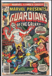 Marvel Presents #7 (1976) Guardians of the Galaxy