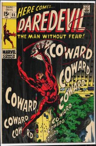 Daredevil #55 (1969) Daredevil