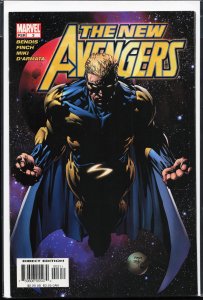 New Avengers #3 (2005) The Avengers