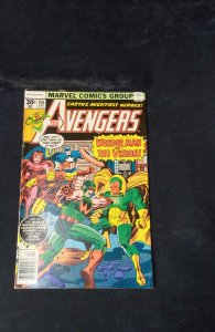 Avengers #158