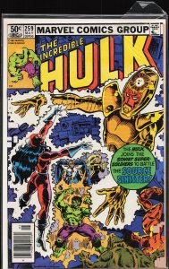 The Incredible Hulk #259 (1981) Hulk
