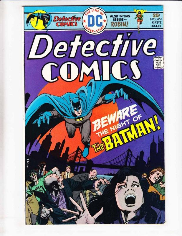 Detective Comics #451 FN+ batman & robin - september 1975 - bronze age dc comics