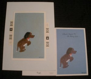 HAPPY BIRTHDAY Please Forgive Me Cute Dog 7x9.5 Greeting Card Art #B8440