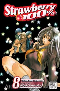 Strawberry 100% #8 VF; Viz | save on shipping - details inside