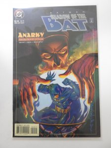 Batman: Shadow of the Bat #40 (1995)
