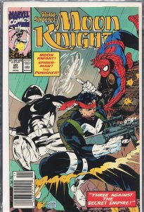 Marc Spector: Moon Knight #20 (1990) Moon Knight