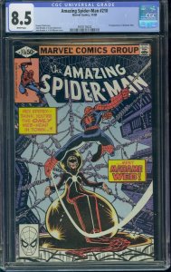 AMAZING SPIDER-MAN #210 CGC 8.5 1ST MADAME WEB WHITE PAGES