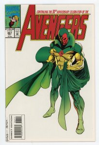 Avengers #367 Vision Swordsman Giant-Man VF+
