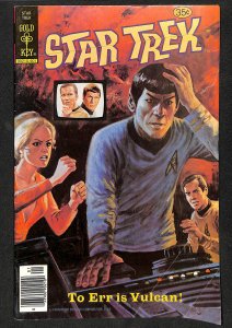 Star Trek #59 (1979)