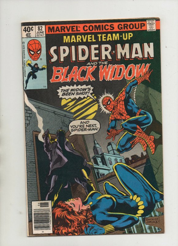 Marvel Team-Up #82 - Spider-Man & Black Widow - (Grade 7.0) 1979 