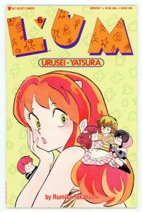 Lum: Urusei Yatsura #6 Viz NM