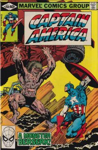 Captain America #244 (1980) Captain America