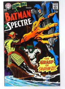 Brave and the Bold (1955 series) #75, VF+ (Actual scan)