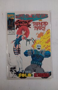Marvel Comics Presents #124 (1993) / NSC-NB1