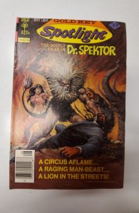 Gold Key Spotlight #8 (1977) NM Gold Key Comic Book J667