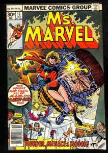 Ms. Marvel #10 (1977)
