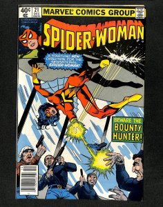 Spider-Woman (1978) #21