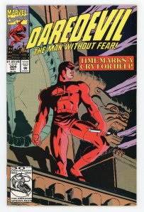 Daredevil #304 (1964 v1) NM-