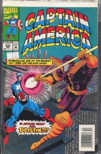 Captain America #422 (1993) Captain America