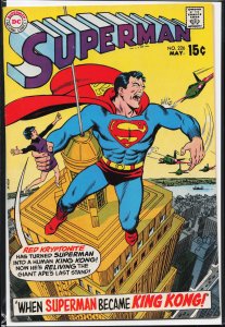 Superman #226 (1970) Superman