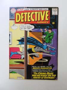 Detective Comics #344 (1965) VG+ condition bottom staple detached from cover