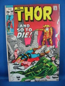Thor #190 (Jul 1971, Marvel) F+