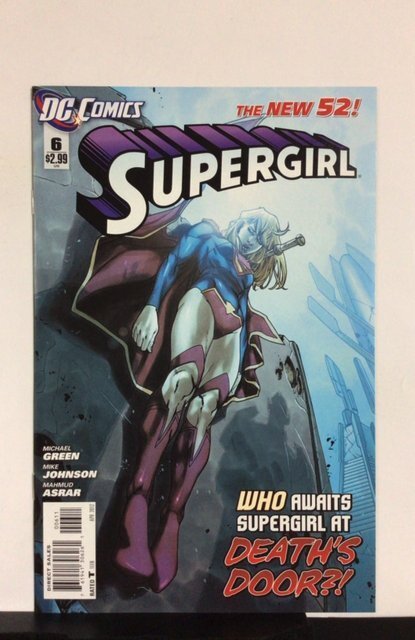 Supergirl #6 (2012)