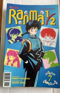 Ranma 1/2 Part Eight #7