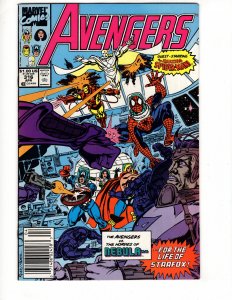 The Avengers #316 (1990) Spider-Man Nebula Appearance(s) / ID#561