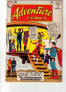Adventure Comics #313 Oct-63 FN+ Mid-High-Grade Woman Legionnaires Key BEANTOWN