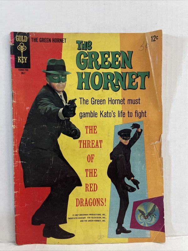 Green Hornet #2 1967 Gold Key