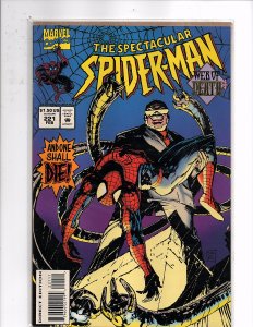 Marvel Comics Spectacular Spider-Man #221 Sal Buscema Bill Sienkiewicz Doc Ock