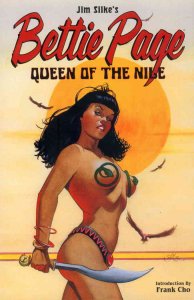 Bettie Page: Queen of the Nile TPB #1 VF/NM ; Dark Horse
