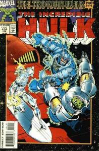 The Troyjan War, Part 2: Blast Off