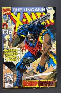 The Uncanny X-Men #288 (1992)