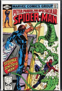 The Spectacular Spider-Man #39 (1980) Spider-Man
