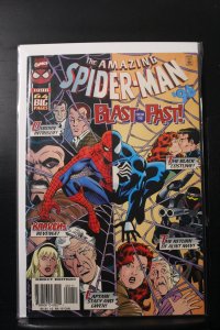 Amazing Spider-Man '96 (1996)