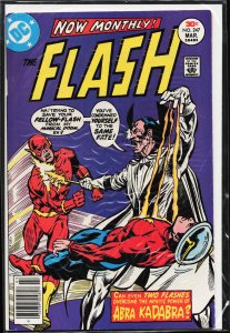 The Flash #247 (1977) The Flash