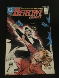 DETECTIVE COMICS #592, 593, 594 VF Condition