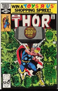 Thor #300 (1980) Thor [Key Issue]