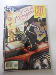 Catwoman #14 Direct Edition (2003)