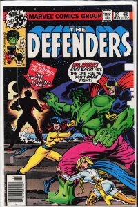 The Defenders #69 (1979) The Defenders