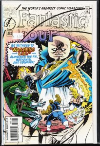 Fantastic Four #398 (1995) Fantastic Four
