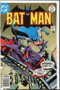 Batman #286 (1977) Batman
