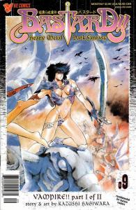 Bastard #9 VF ; Viz | Heavy Metal Dark Fantasy