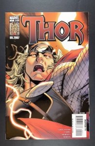 Thor #2 (2007)