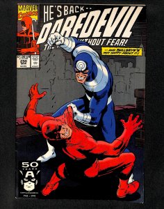 Daredevil #290