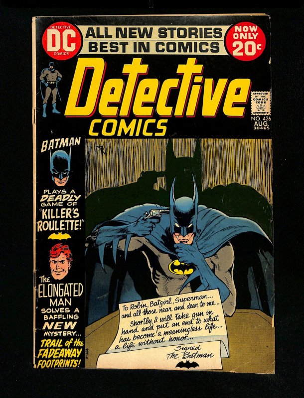 Detective Comics (1937) #426 Batman!